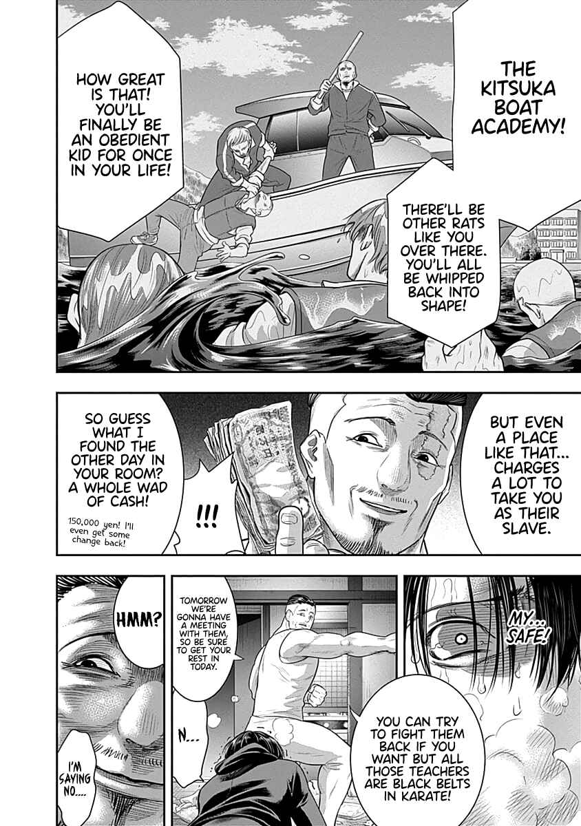 Page 16 Chapter 60 Diner