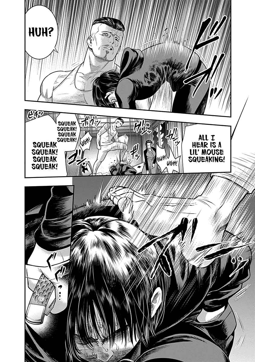 Page 18 Chapter 60 Diner