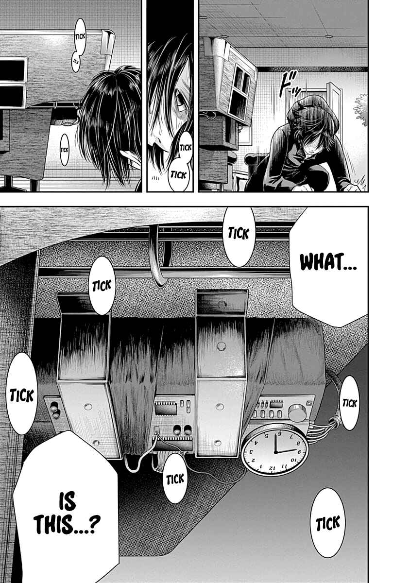Page 25 Chapter 60 Diner