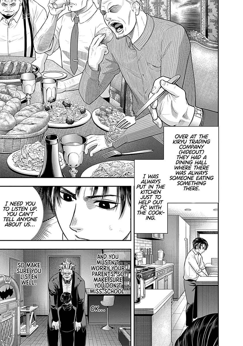Page 7 Chapter 60 Diner