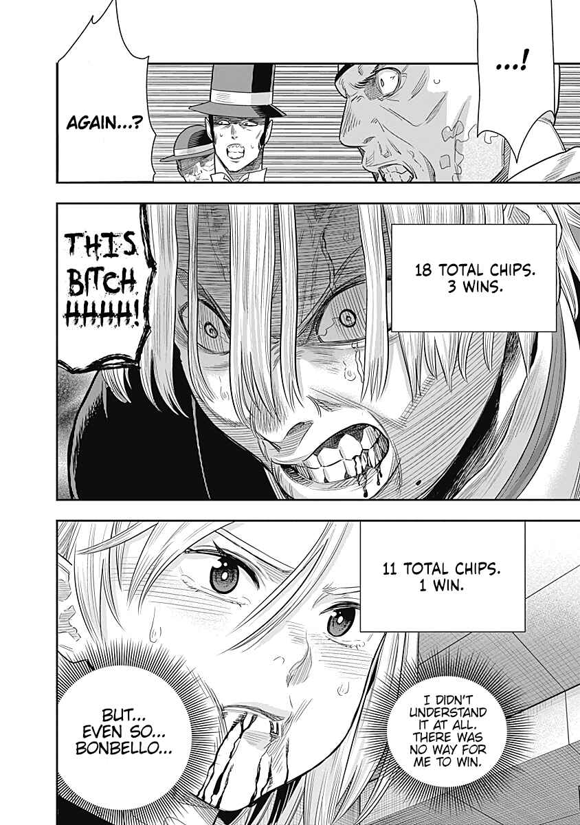 Page 12 Chapter 11 Diner