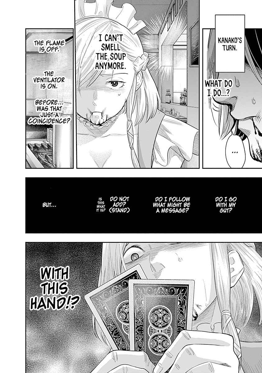 Page 7 Chapter 11 Diner