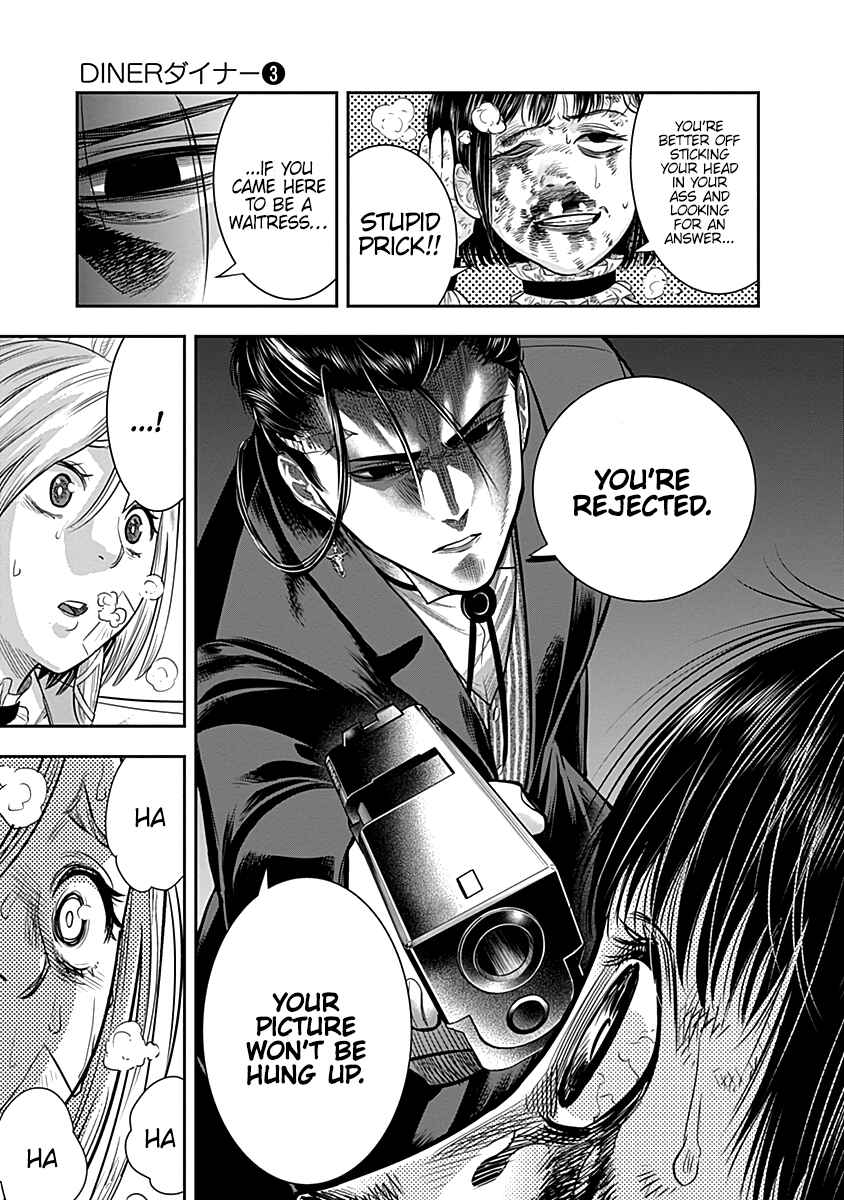 Page 14 Chapter 25 Diner
