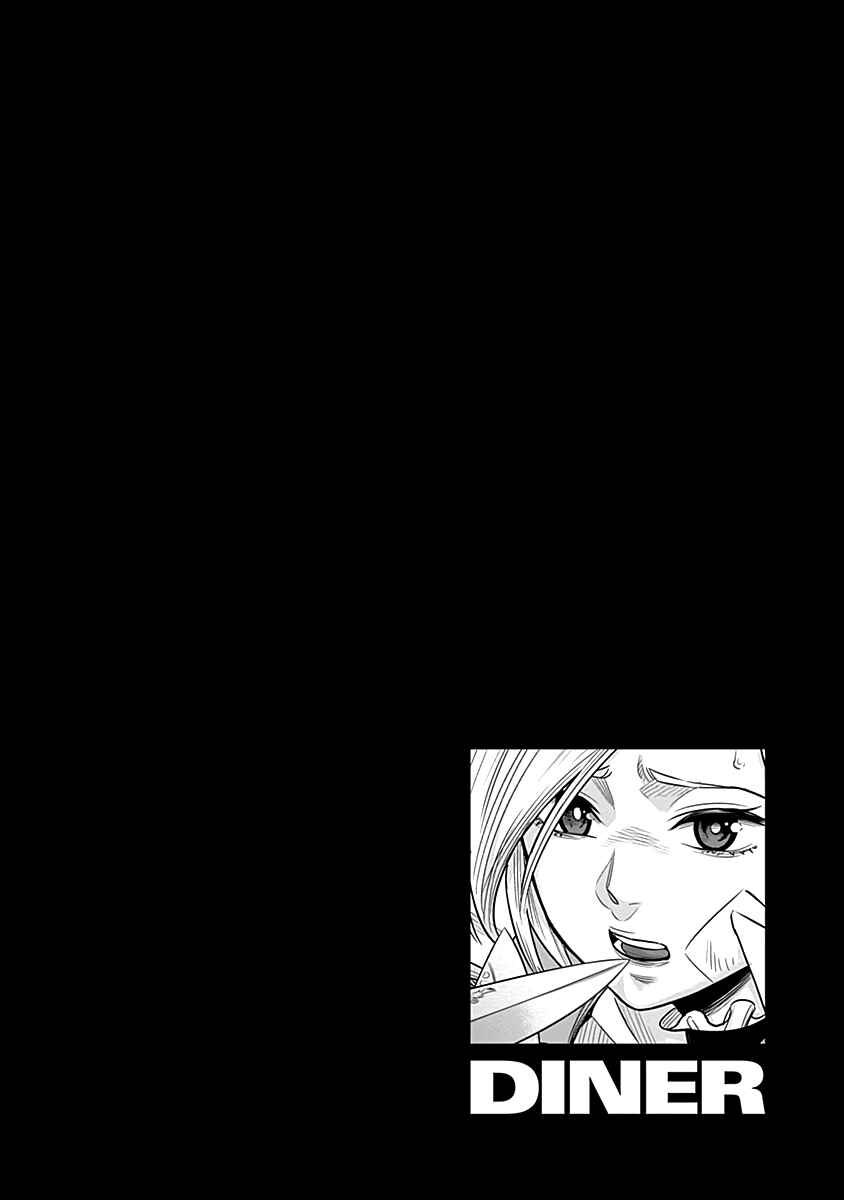 Page 20 Chapter 25 Diner