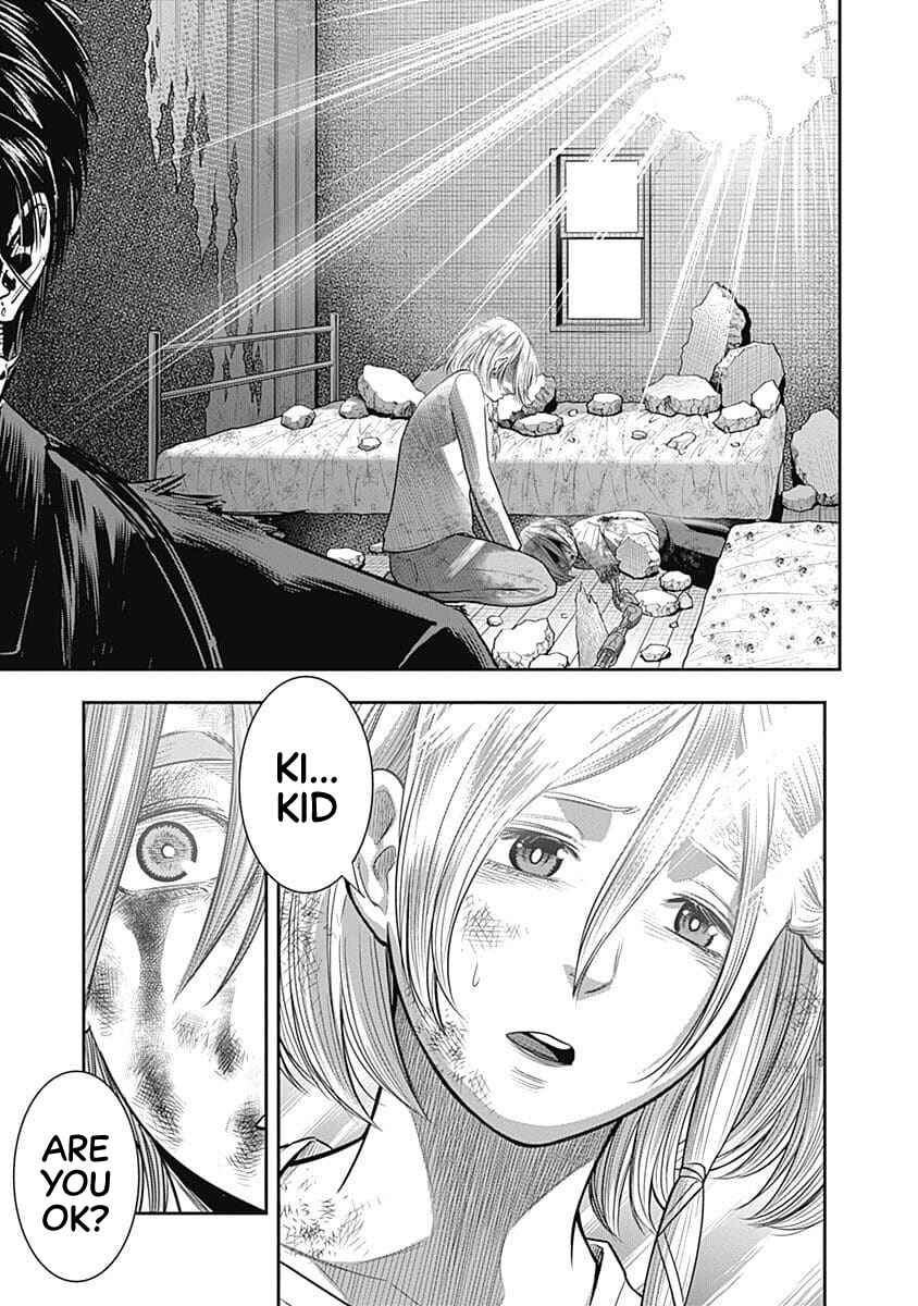 Page 7 Chapter 48 Diner