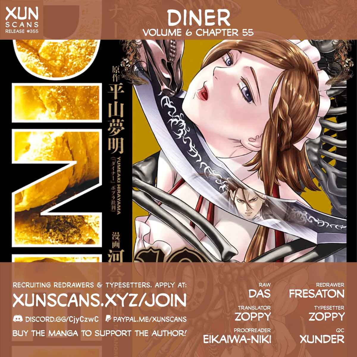Page 1 Chapter 55 Diner
