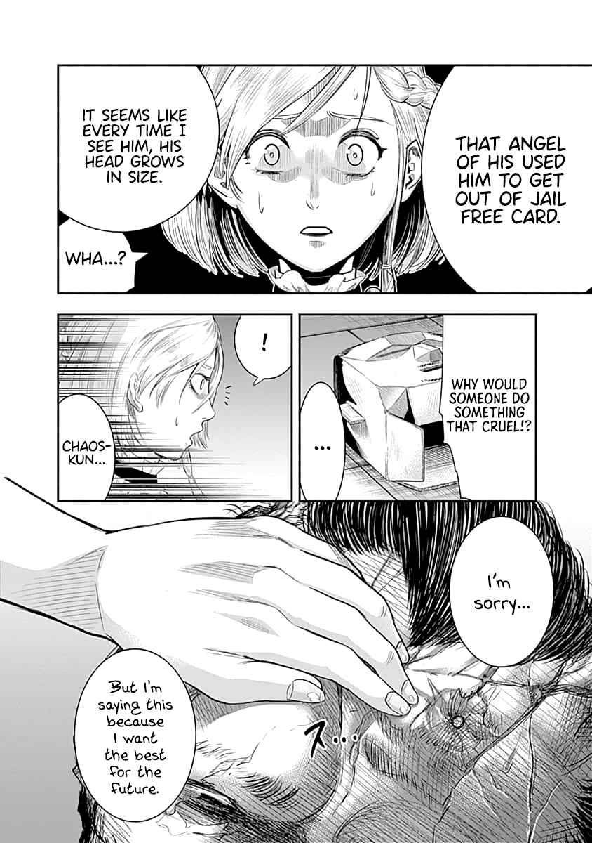 Page 15 Chapter 55 Diner