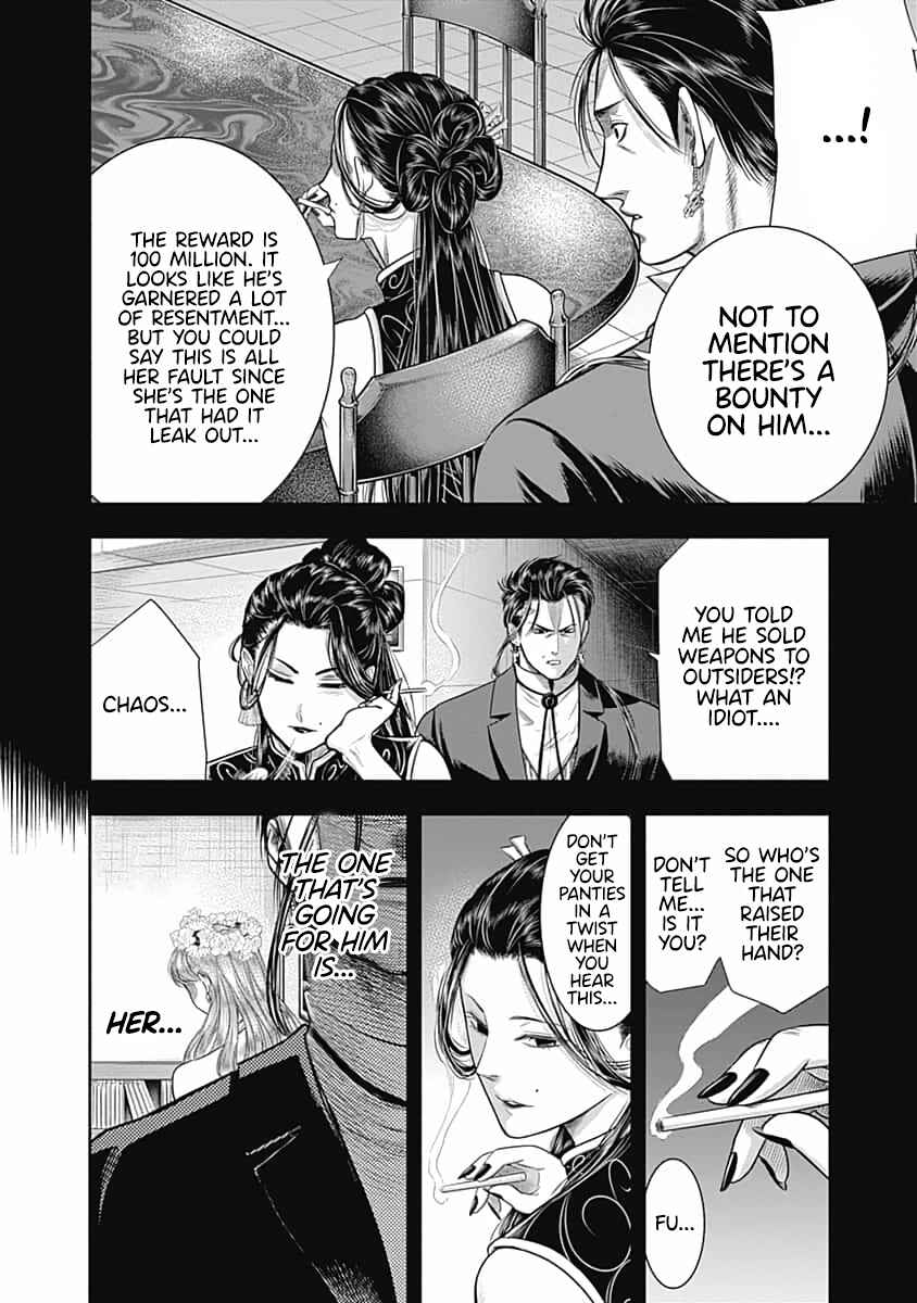 Page 19 Chapter 55 Diner