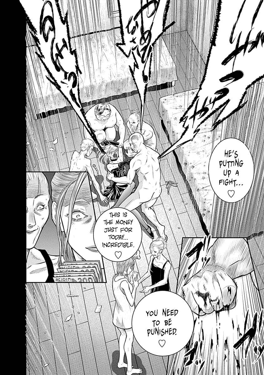 Page 17 Chapter 45 Diner