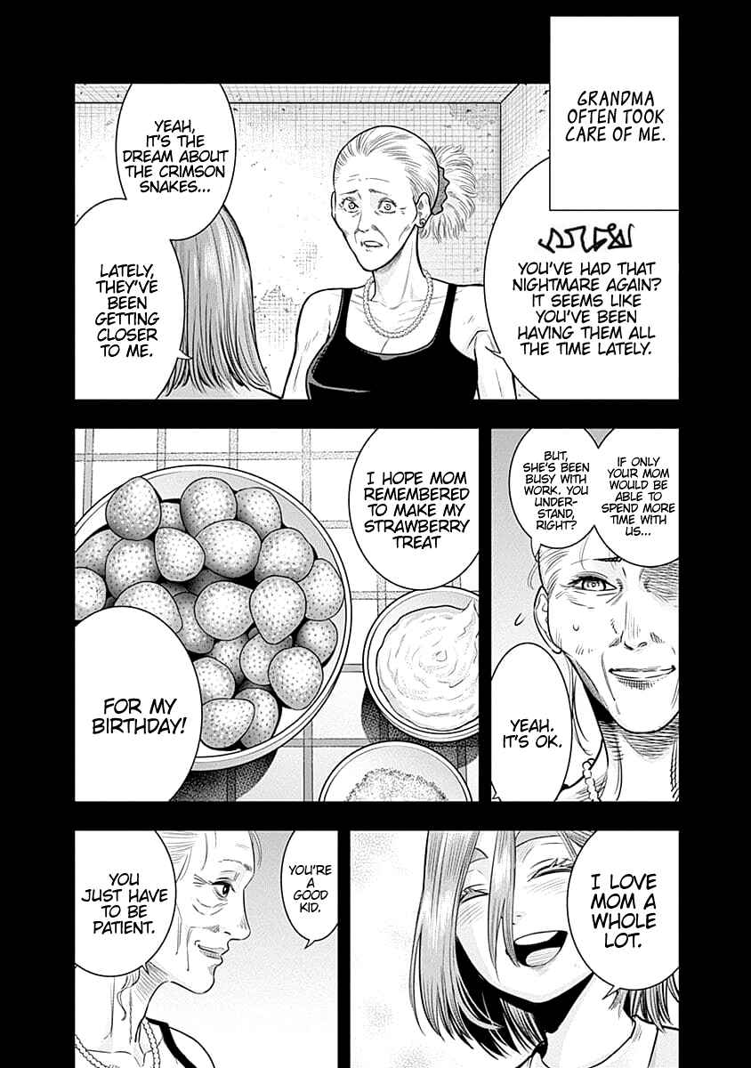 Page 5 Chapter 45 Diner