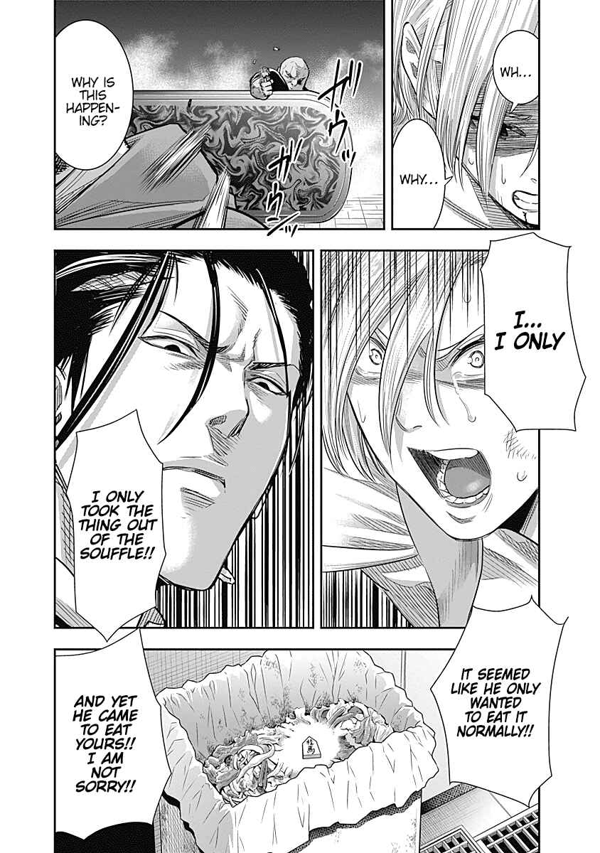Page 11 Chapter 19 Diner