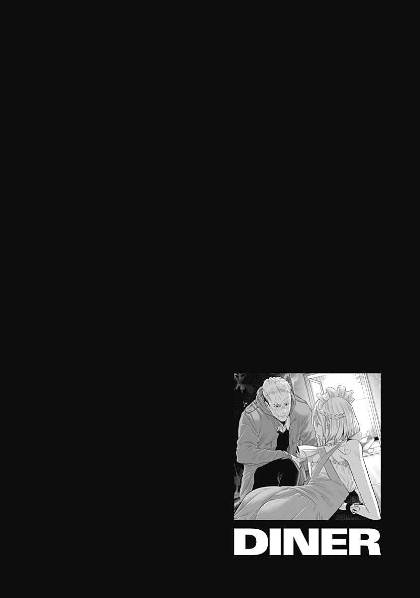 Page 22 Chapter 18 Diner