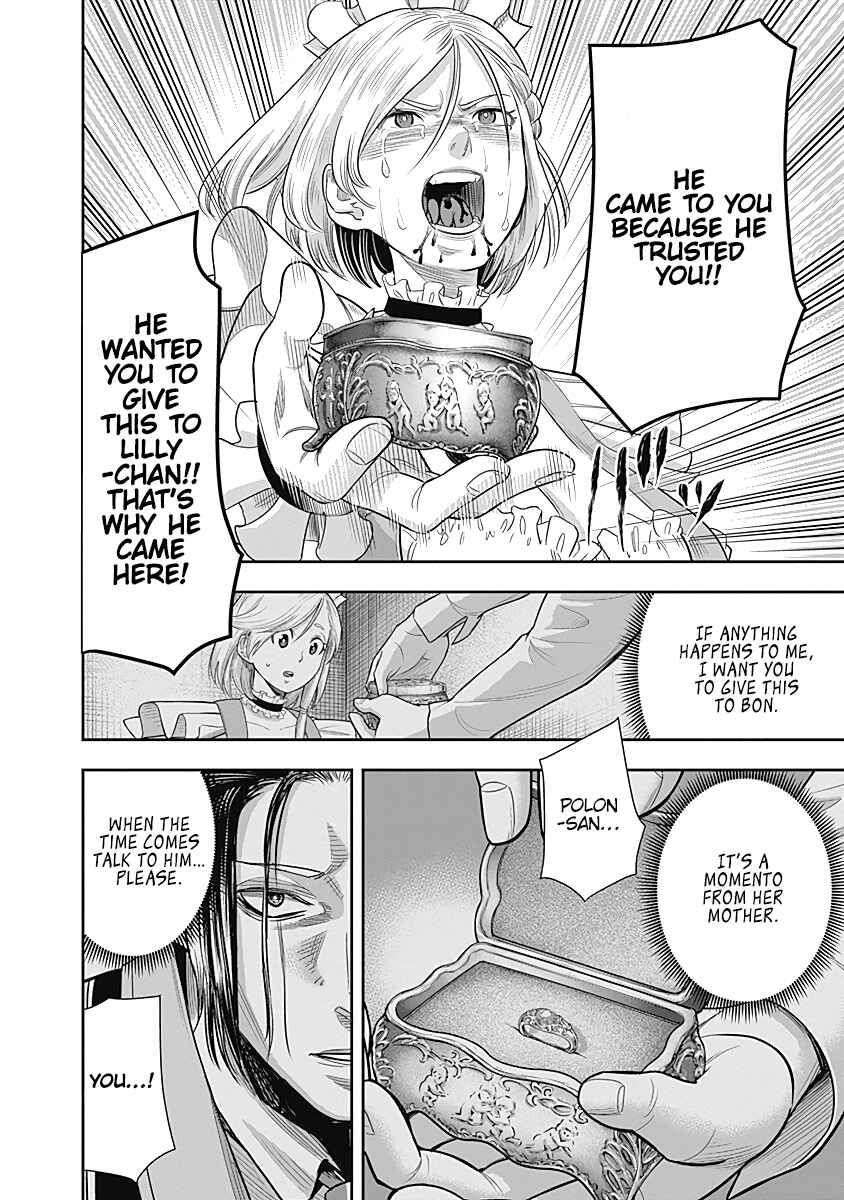 Page 13 Chapter 14 Diner