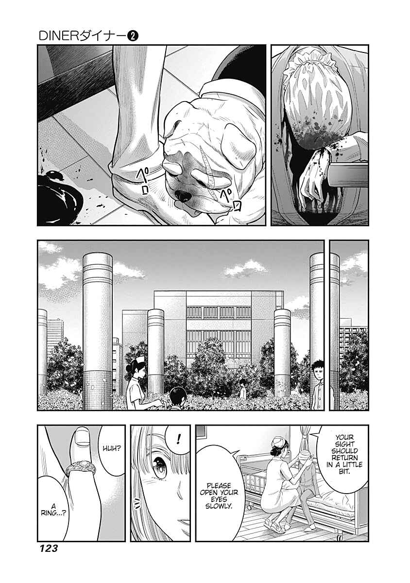 Page 16 Chapter 14 Diner