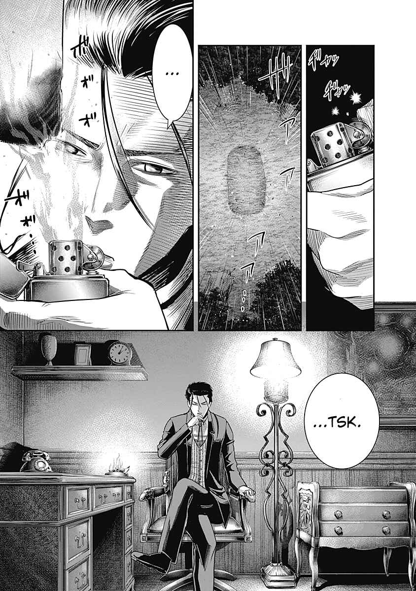 Page 18 Chapter 14 Diner