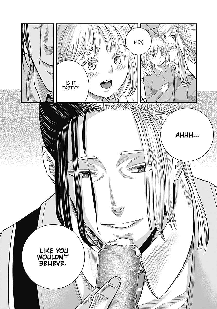 Page 3 Chapter 14 Diner