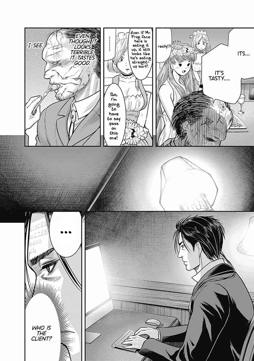 Page 13 Chapter 56 Diner