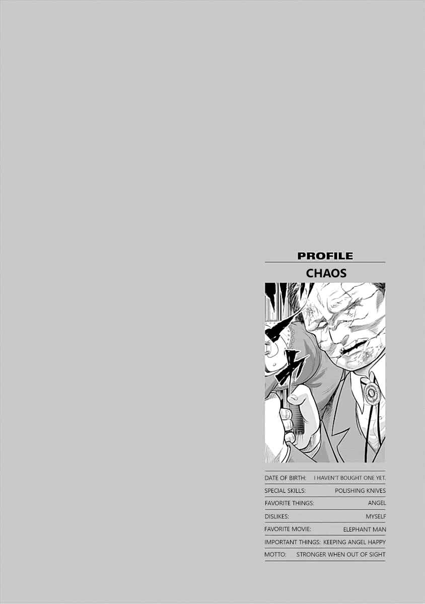Page 21 Chapter 56 Diner