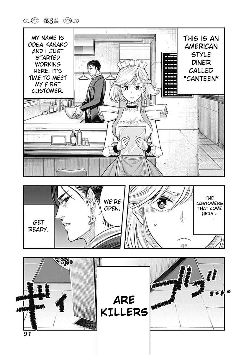 Page 1 Chapter 3 Diner
