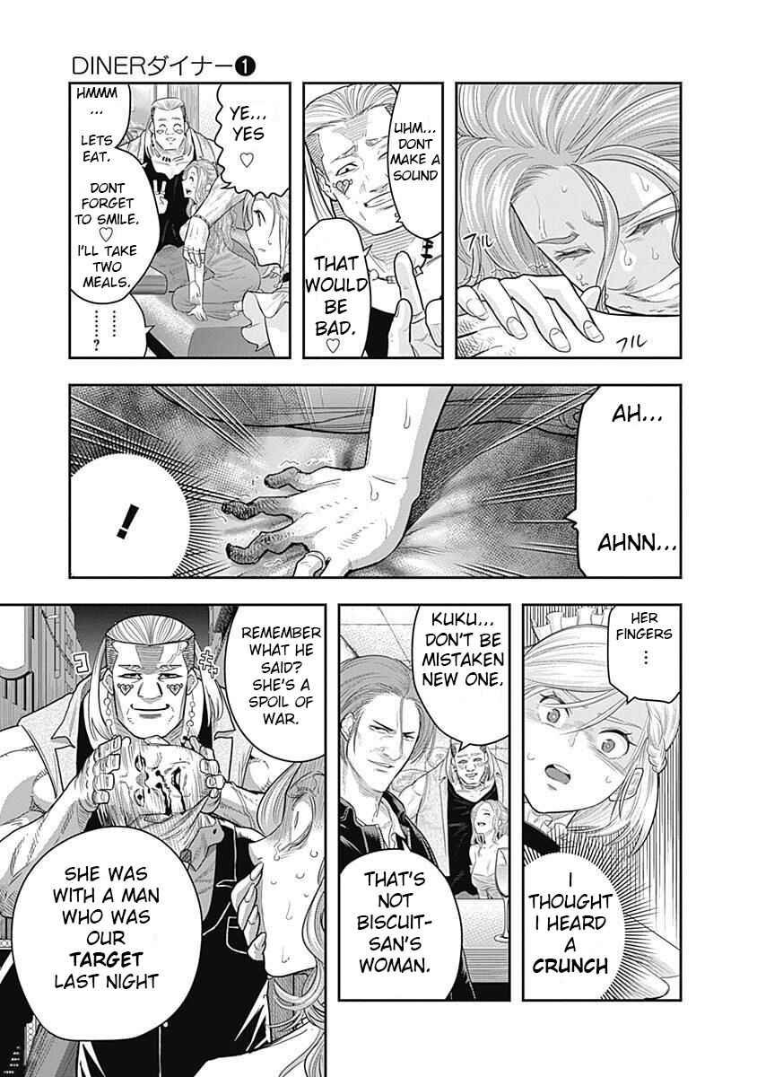 Page 7 Chapter 3 Diner