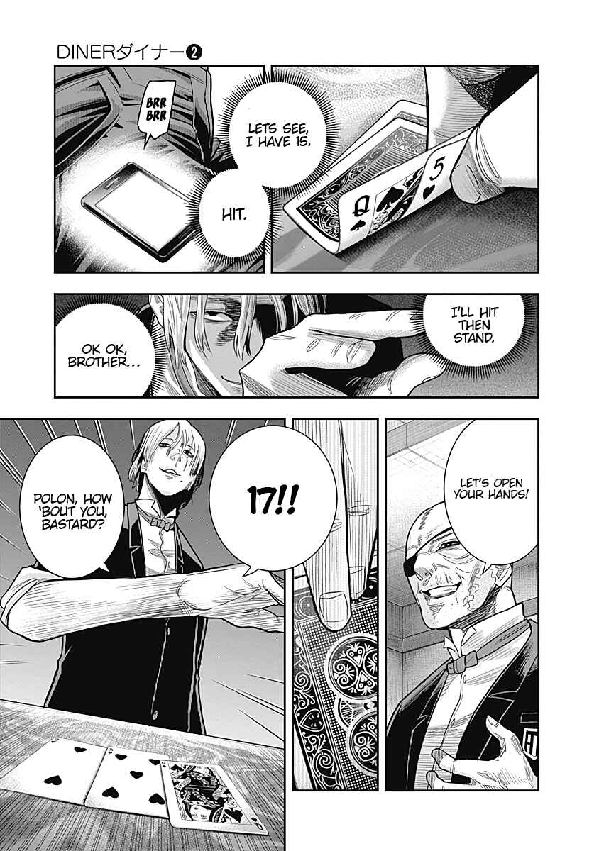 Page 16 Chapter 10 Diner