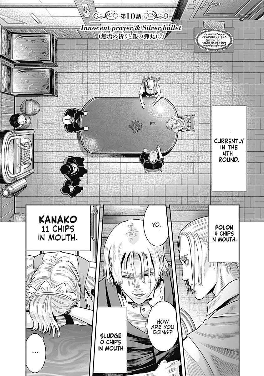 Page 3 Chapter 10 Diner