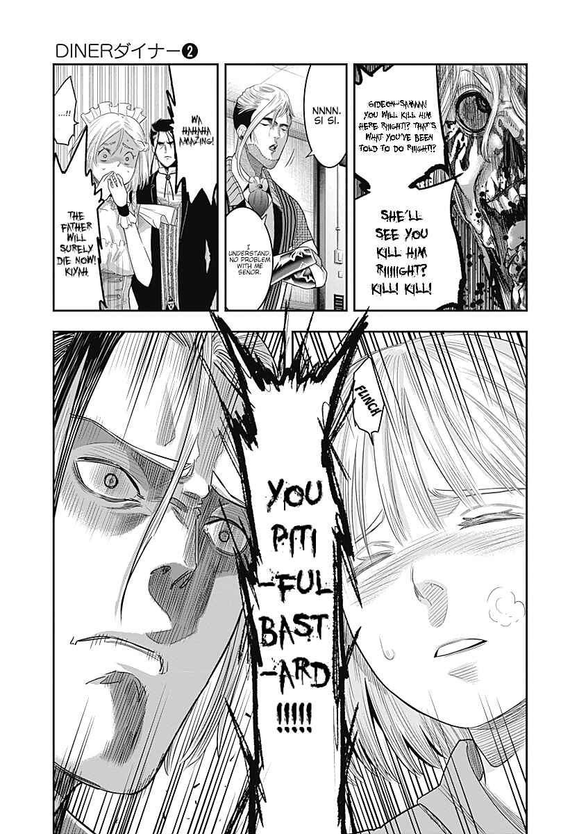 Page 20 Chapter 12 Diner