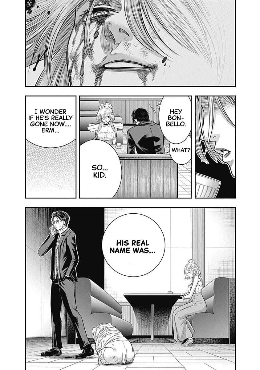 Page 15 Chapter 49 Diner