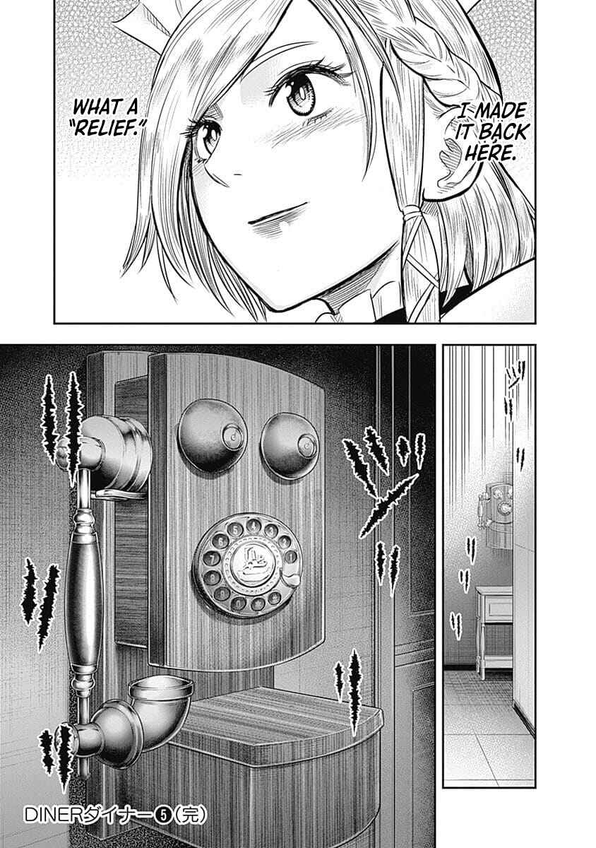 Page 20 Chapter 49 Diner