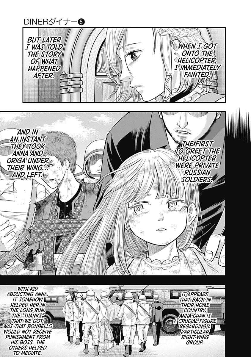Page 4 Chapter 49 Diner