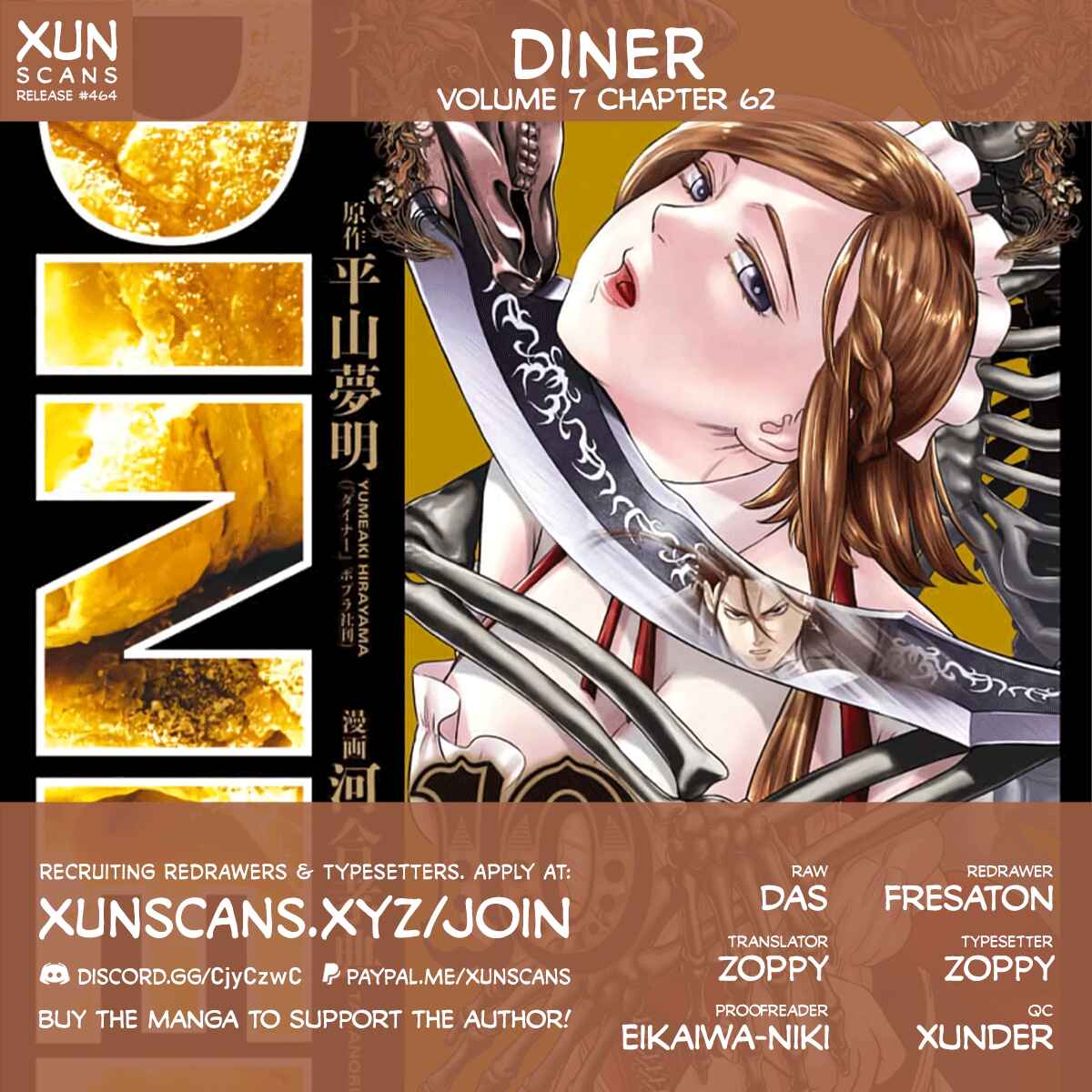 Page 1 Chapter 62 Diner