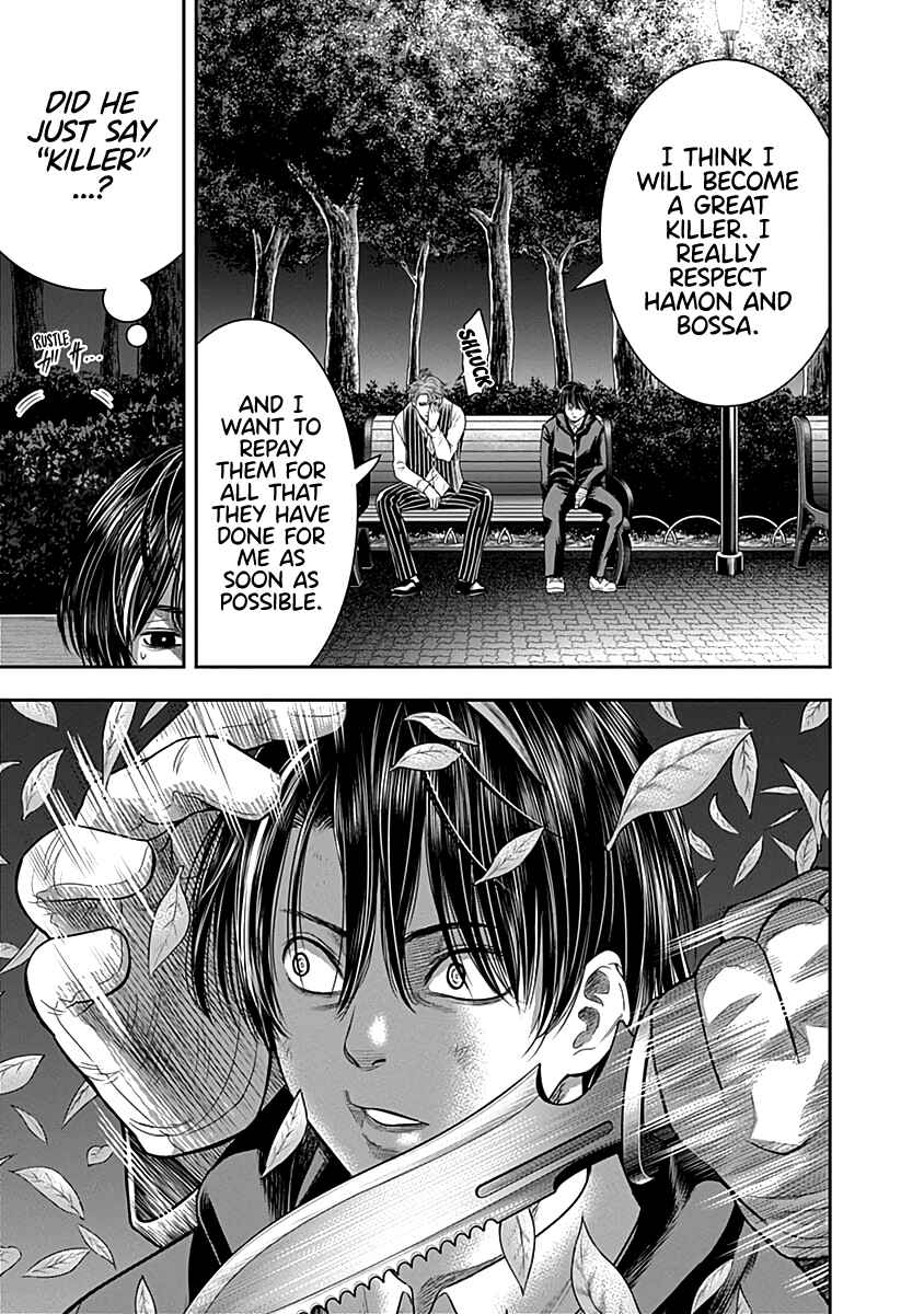 Page 14 Chapter 62 Diner