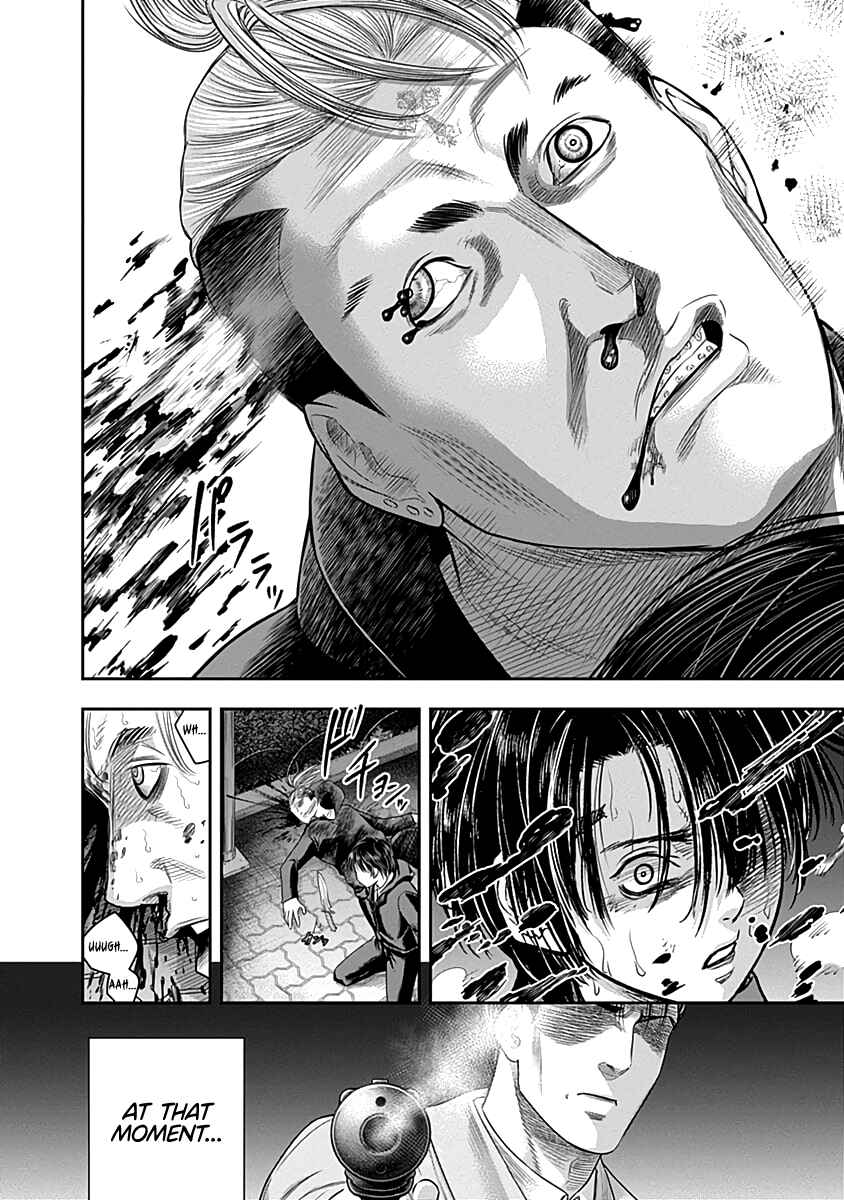 Page 19 Chapter 62 Diner