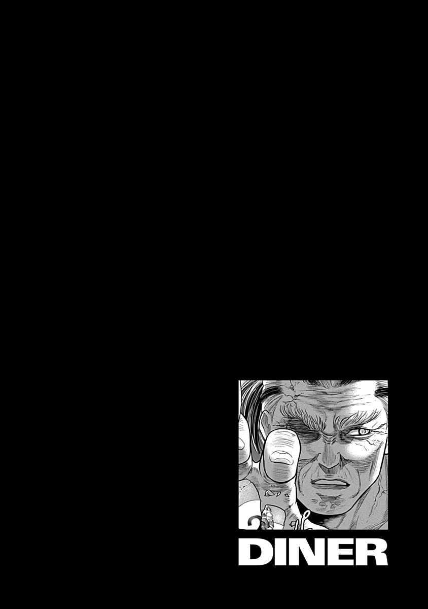 Page 21 Chapter 62 Diner