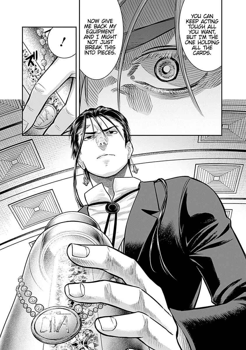 Page 4 Chapter 32 Diner