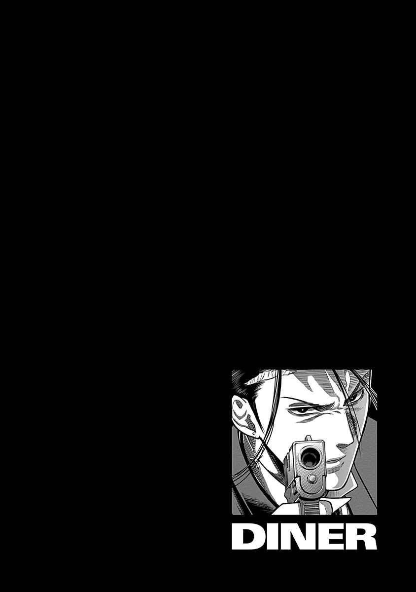 Page 23 Chapter 20 Diner