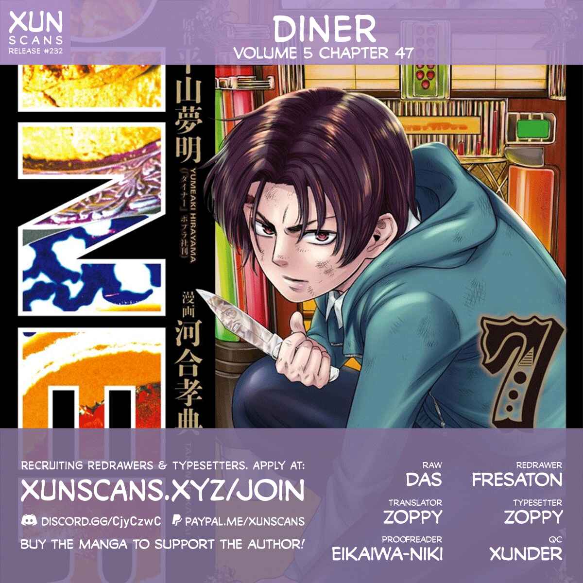Page 1 Chapter 47 Diner