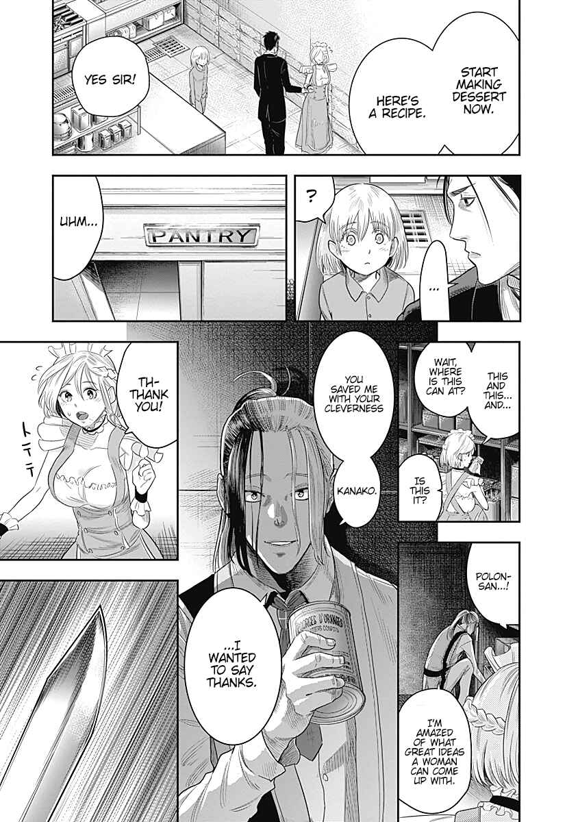 Page 15 Chapter 13 Diner