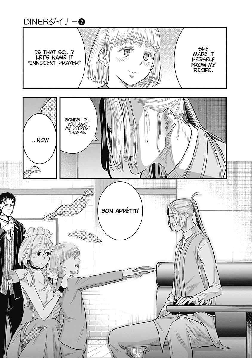Page 23 Chapter 13 Diner