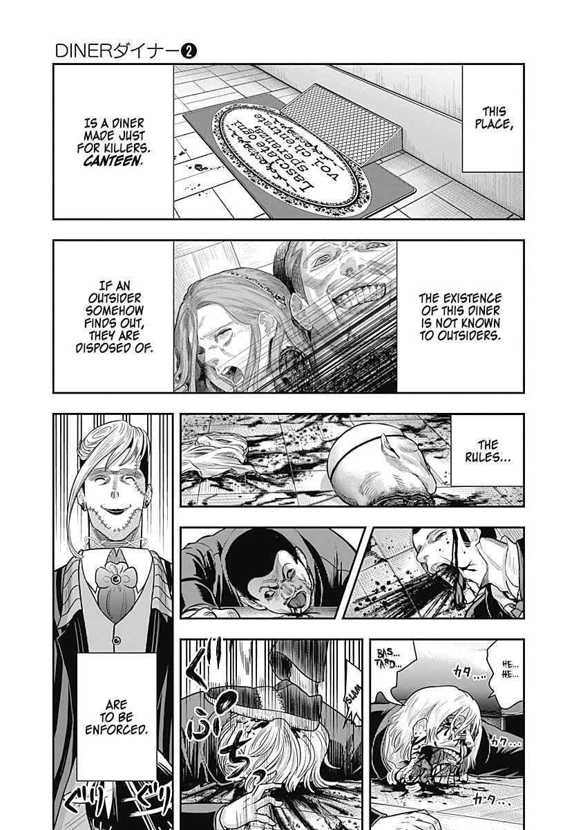 Page 3 Chapter 13 Diner