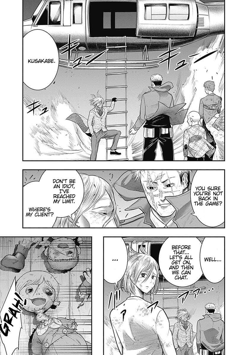 Page 15 Chapter 44 Diner