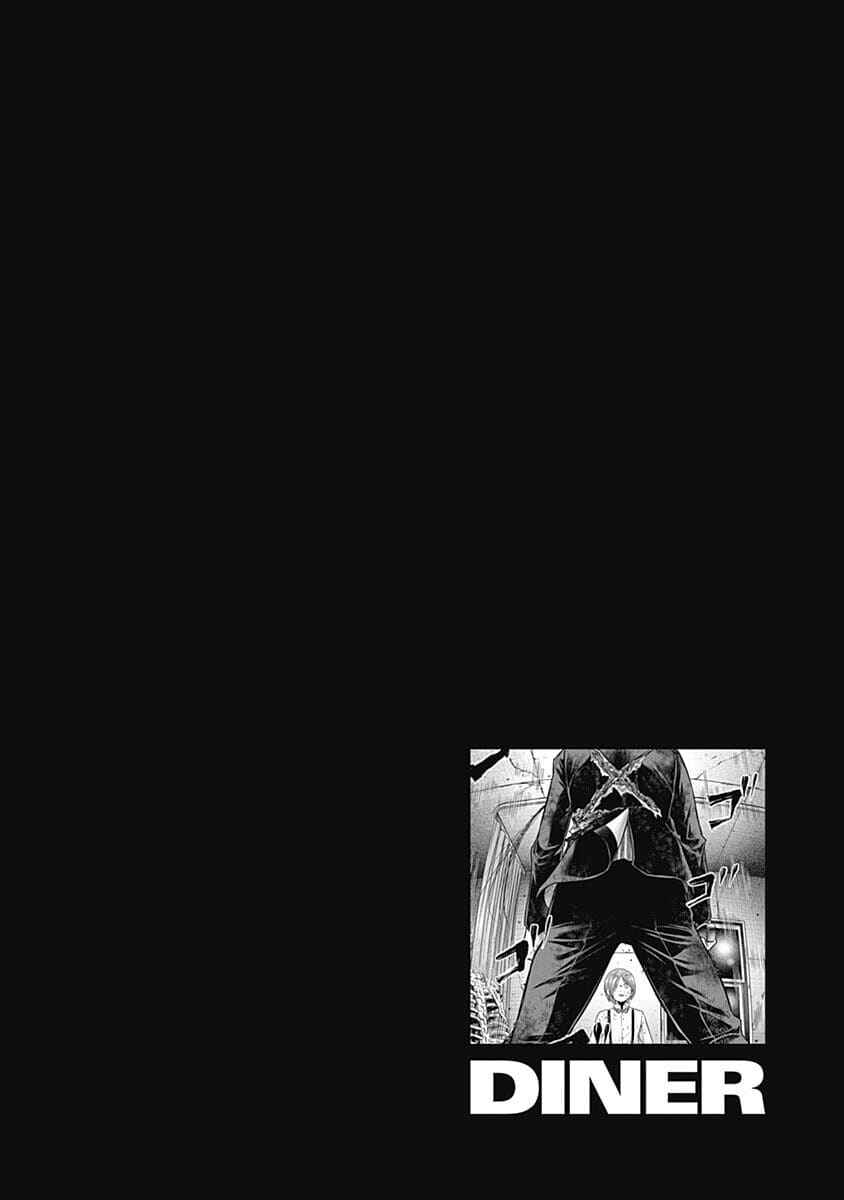 Page 19 Chapter 44 Diner