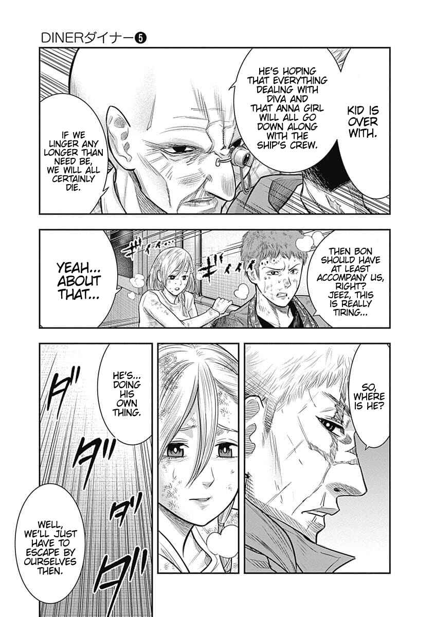 Page 6 Chapter 44 Diner