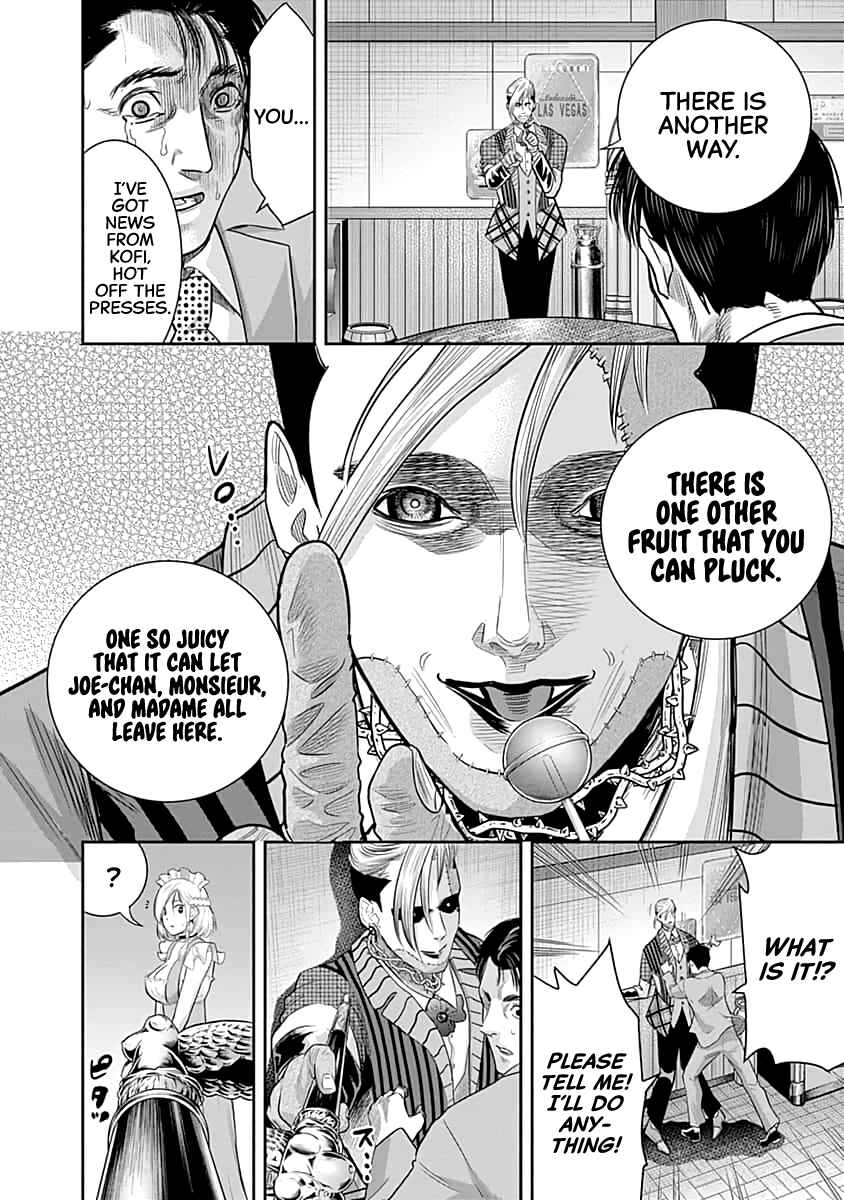 Page 19 Chapter 51 Diner