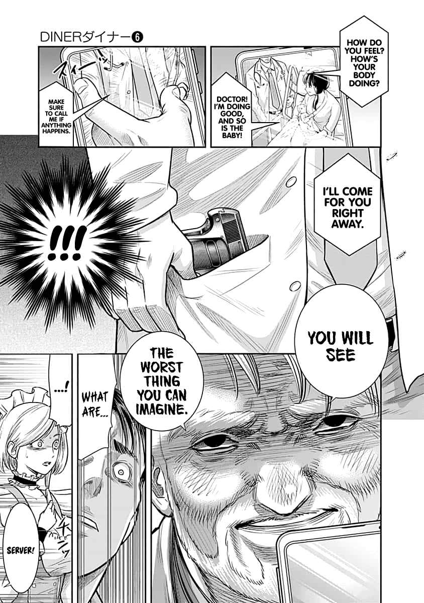 Page 6 Chapter 51 Diner