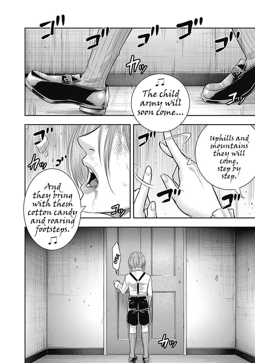 Page 14 Chapter 43 Diner