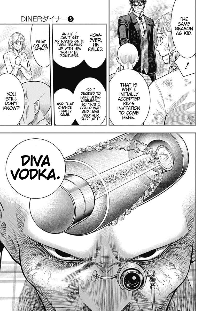 Page 8 Chapter 43 Diner