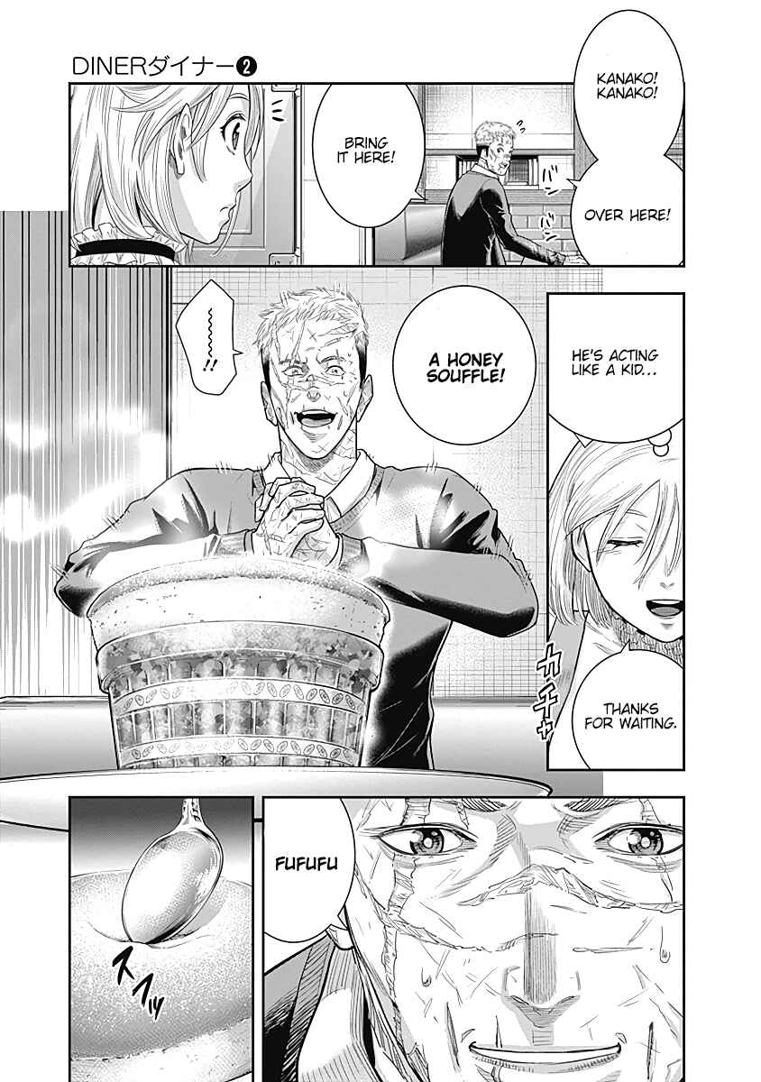 Page 12 Chapter 15 Diner