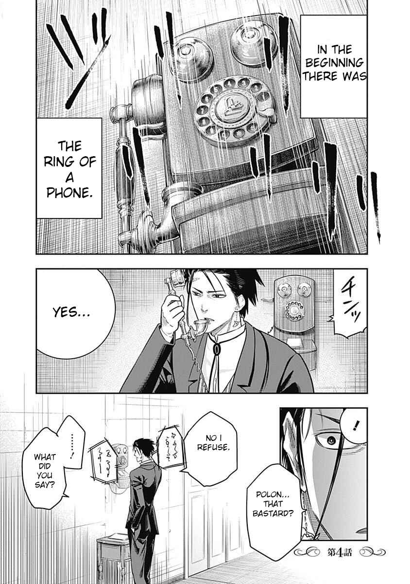 Page 1 Chapter 4 Diner
