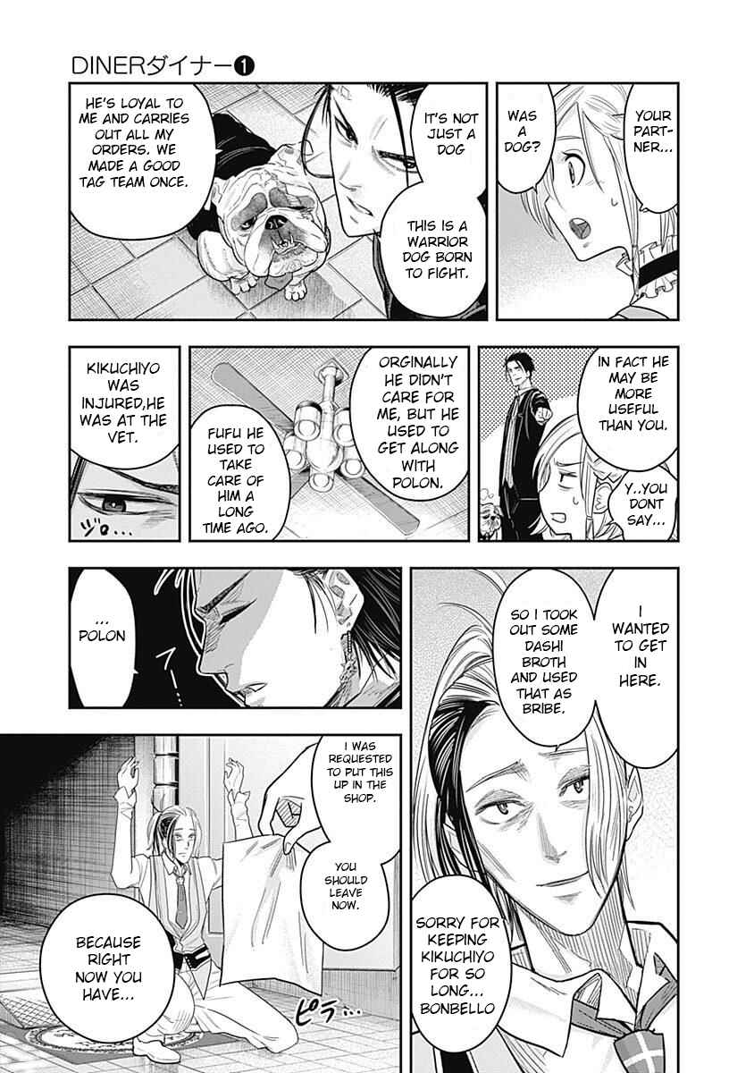 Page 11 Chapter 4 Diner